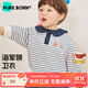 博睿恩寶寶衛(wèi)衣秋季款萌學(xué)院風(fēng)兒童衣服海軍風(fēng)大翻領(lǐng)上衣嬰兒服 藏青 90