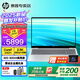 惠普（HP）星Book Pro16【2025新品酷睿Core】16英寸AI智能高性能輕薄筆記本手提電腦學(xué)生商務(wù)辦公全能本 銀：酷睿7-240H丨2.5K丨240Hz丨32G DDR5內存丨16英寸防眩