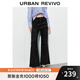 UR2025秋季新款女裝丹寧回潮經(jīng)典休閑牛仔長(cháng)褲UWB850006 深灰 27