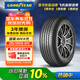 固特異（Goodyear）汽車(chē)輪胎 235/55R19 101V 御乘SUV二代 奧迪Q5 奔馳GLC XC60