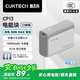 CUKTECH酷態(tài)科【3C認(rèn)證可上飛機(jī)】10000毫安時(shí)電能塊充電寶30W小巧便攜快充移動(dòng)電源適用蘋果16/15/小米