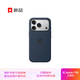 Apple/蘋(píng)果 iPhone 17Pro硅膠保護殼-午夜色 手機殼蘋(píng)果17手機殼蘋(píng)果手機殼