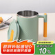 貝瑟斯馬克杯 帶蓋304雙層不銹鋼水杯男女士學(xué)生家用辦公咖啡杯泡茶杯子