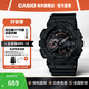 卡西歐（CASIO）黑武士手表 G-SHOCK運動(dòng)防水戶(hù)外男士腕表日韓表男表 送男友禮物 GA-110MB-1ADR