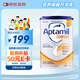 愛(ài)他美（Aptamil）英國版comfort系列部分適度半水解嬰幼兒特殊配方奶粉 0歲起800g