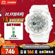 卡西歐（CASIO）手表女BABY-G潮流夜跑運動(dòng)學(xué)生手表送女友禮物BA-110XGA-7A1