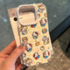科意威漢堡格紋凱蒂貓適用蘋(píng)果16promax手機殼iphone15pro新款13少女心可愛(ài)保護套14PRO防摔x硅膠卡通x潮 漢堡Kitty格紋BS-元氣殼-白 iPhone 13 Pro