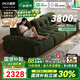 迪策意式棉花糖高靠背可調(diào)節(jié)坐深免洗三防雪尼爾絨云漫綠色布藝沙發(fā) 雪尼爾花瓣絨面料【2.0米】 【豪華版-三防面料加厚親膚】