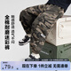 左西男童工裝褲秋裝2025新款兒童長褲秋裝男孩秋季長褲子 迷彩 140