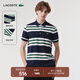 LACOSTE法國鱷魚(yú)男裝春夏簡(jiǎn)約休閑拼色條紋短袖Polo衫|PH3839 291/墨綠/白色 M (175) 4