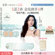 彩棠（TIMAGE）【重磅新品】雙生氣墊粉底液100色15g+替芯14g*2混合肌遮瑕禮物