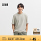 森馬（Semir）魔方T涼感抗菌系列短袖T恤男夏寬松透氣男士T恤109324100102