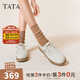 他她（TATA）QQ軟糖英倫單鞋女真皮厚底牛津鞋小皮鞋豆豆鞋新7A421CM4 7A421CM4米白（踩跟款） 36