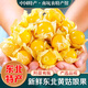 桃西村東北姑娘果【順豐可選】黃菇娘菇?jīng)龉麩艋\果姑鳥小金豆新鮮水果 9斤 精選果【單果7-9g】普快