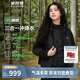 波司登三合一沖鋒衣鵝絨服90鵝絨連帽都市輕戶(hù)外機能風(fēng)外套