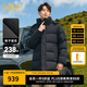 卡賓男裝 90鴨絨長(zhǎng)款羽絨大衣2024秋冬新款格子肌理寬松羽絨服H 煤黑色01 XL /180/52