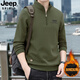 JEEP立領(lǐng)加絨衛衣男士2025秋冬款半拉鏈長(cháng)袖T恤寬松大碼中老年打底衫 軍綠色 【加絨保暖】 L 【建議體重125-145斤】