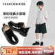 意爾康兒童皮鞋男開(kāi)學(xué)必備男童皮鞋黑色表演鞋男孩亮面學(xué)生皮鞋黑色36