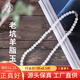 九帛 玉項鏈和田玉羊脂玉女款8mm和9mm手鏈加長(cháng)銀扣送女友保價(jià)11.11 直徑約10mm左右