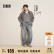 森馬（Semir）王安宇同款丨牛仔褲男復古彎刀褲25冬長(cháng)褲丹寧布褲子109725124107