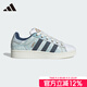 阿迪達斯 （adidas）三葉草男鞋 秋季新款 CAMPUS 00s 經(jīng)典運動(dòng)滑板鞋「面包鞋」 JS2487/漢玉白/制服藍 43 (265mm)