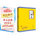 中華經(jīng)典藏書謙德國學文庫 三國志