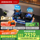 老板（Robam）【防干燒+雙邊定時(shí)二合一】JZT-51B0A燃?xì)庠钐烊粴?.2kW煤氣灶68%熱效率灶具灶臺(tái)國(guó)家補(bǔ)貼猛火灶