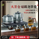 茶皇子（CHAHUANGZI）全自動(dòng)底部上水電熱水壺純鈦玻璃雙上水燒水壺茶臺(tái)一體機(jī)嵌入式茶具電茶爐 0.8L 鈦燒水消毒款+磁吸泡茶壺+煙灰品茗杯套裝