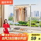 溢彩年華晾衣架落地室內(nèi)掛衣架臥室涼衣架陽(yáng)臺(tái)曬被子單桿可移動(dòng)晾衣桿081