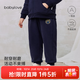 babylove寶寶褲子春秋季簡約百搭束腳褲外出毛圈休閑衛(wèi)褲銀河觀察員 銀河觀察員 90