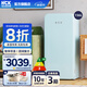 HCK哈士奇冰箱156L家用單開門冰箱1.3米高冷藏冷凍節(jié)能一級小型復古 客廳酒店冰箱RC-168D-FS 嬰兒藍 | 156L