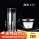 膳魔師（THERMOS）水紋行者款400ml便攜雙層玻璃杯TCGB-400 BK iwaki禮盒套裝A