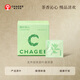 霸王茶姬（CHAGEE）龍井綠茶原葉袋泡茶包冷泡茶葉中秋節禮品禮盒醒時(shí)春山盒裝16g