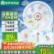 容聲（RONGSHENG）電風(fēng)扇交流定頻落地扇家用定時(shí)遙控風(fēng)扇大風(fēng)量立式節能搖頭電扇辦公輕音七葉電扇  RS-FX2402ARH