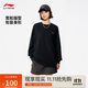 李寧套頭無(wú)帽衛衣男女同款2025秋冬加絨時(shí)尚復古運動(dòng)上衣AWDVJ43
