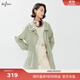 伊芙麗（eifini）蔣欣代言【防水防曬】UPF50+連帽可調節(jié)收腰防曬服外套新款 豆綠 L