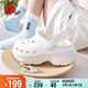匹克態(tài)極增高洞洞鞋女生夏季學(xué)生百搭潮流時(shí)尚軟底舒適涼拖鞋ET42042L