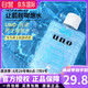 吾諾（UNO）爽膚水男士須后精華水200ml控油補水保濕清爽收縮毛孔易吸收進(jìn)口 男士清爽控油爽膚水200ml