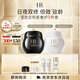 赫蓮娜HR黑繃帶50PX面霜15ml+白繃帶15ml化妝品護膚品送女友中秋禮品
