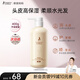 袋鼠媽媽洗發(fā)水準(zhǔn)孕婦專用小麥洗發(fā)露洗護(hù)水光柔順蓬松滋潤保濕護(hù)發(fā)護(hù)膚品 【升級(jí)大容量】小麥洗發(fā)露400g
