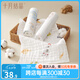 十月結(jié)晶嬰兒小方巾兒童毛巾純棉紗布口水巾用品寶寶洗臉巾 【6層漫游計(jì)劃L碼】3條 30*50cm