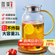 雅集大容量家用錘紋加厚耐熱玻璃冷水壺?zé)畨貨霭组_(kāi)水壺扎壺水瓶