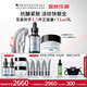 修麗可抗皺精華30ml+AGE面霜48ml護(hù)膚品玻色因抗老緊致生日禮物送女友