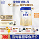 愛他美（Aptamil）卓傲1段嬰兒配方奶粉 0-6月齡 新生兒牛奶粉荷蘭原裝進口嬰兒奶粉 1段 800g 6罐 （咨詢享會員價）