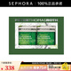 彼得羅夫（PETERTHOMASROTH） 面膜系列 補水保濕面膜 青瓜面膜150ml 買(mǎi)一享二