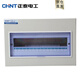 正泰（CHNT）配電箱強(qiáng)電箱PZ30-4-MZ-0.8mm家用配電箱配電照明箱斷路器安裝箱空氣開(kāi)關(guān)盒 明裝15回路
