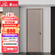 塞納春天 木門 臥室門 木質(zhì)復合門 房門 簡約室內(nèi) 廚房門 客廳書房門免漆門 無漆門（無造型）