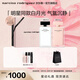 納西索·羅德里格斯（Narciso Rodriguez）for her女士淡香精100ml禮盒白瓶花香調(diào)持久香水納西素生日禮物