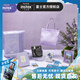 富士（FUJIFILM）一次成像mini相紙適用于mini7+/7s/7c/8/9/11/12/40/90/EVO/liplay等拍立得 白邊相紙20張+薰衣草紫配件盒【內含10張相紙】 【相紙+配件