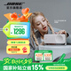 Bose SoundLink Home mini升級(jí)版（補(bǔ)貼咨詢客服）博士藍(lán)牙小型迷你音箱低音無線桌面音響/揚(yáng)聲器 雅韻 亮銀
